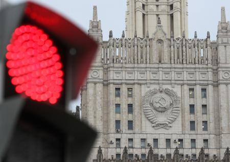 В МИД России высмеяли предложение США о трибунале по Украине
