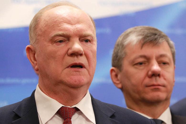 Геннадий Зюганов