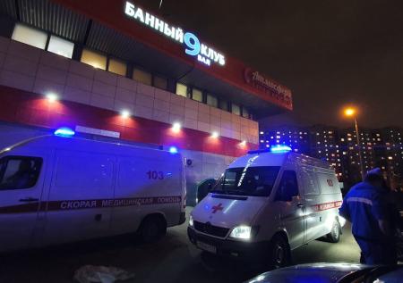 Пострадавшие на вечеринке с сухим льдом остаются в больнице