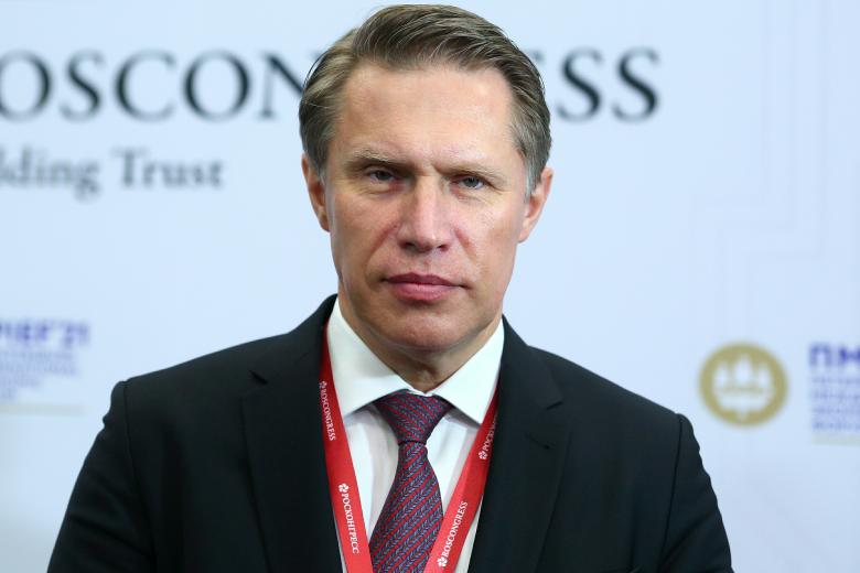 Михаил Мурашко