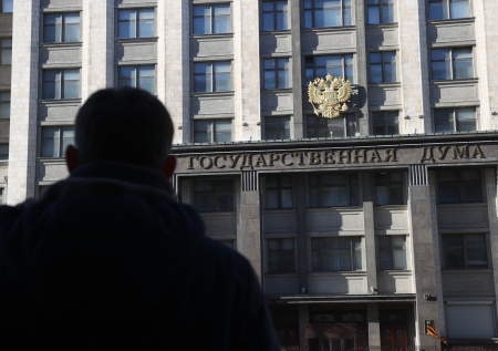 Незаживающая рана на теле: в ГД раскрыли план Запада против Киева