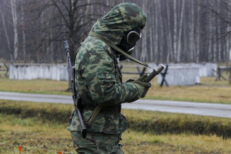 Химические войска ВС РФ