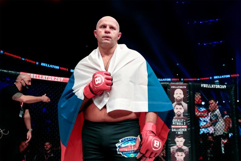 Фёдор Емельяненко