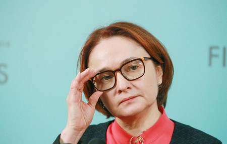 Набиуллина объяснила, в каких условиях Россия может замедлить инфляцию