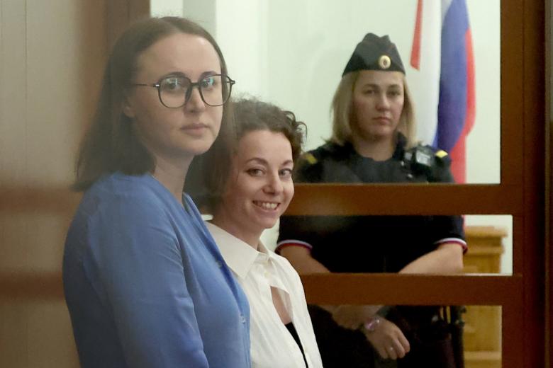 Оглашение приговора режиссеру Беркович и драматургу Петрийчук в Москве