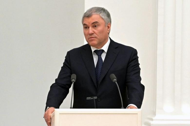 Вячеслав Володин