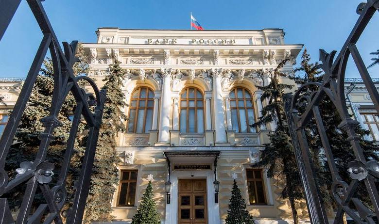 Банк России