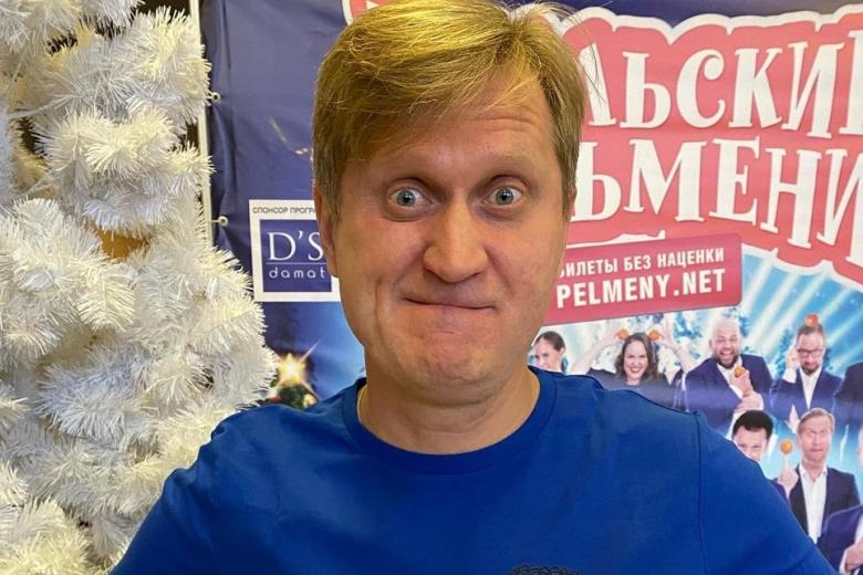 Андрей Рожков