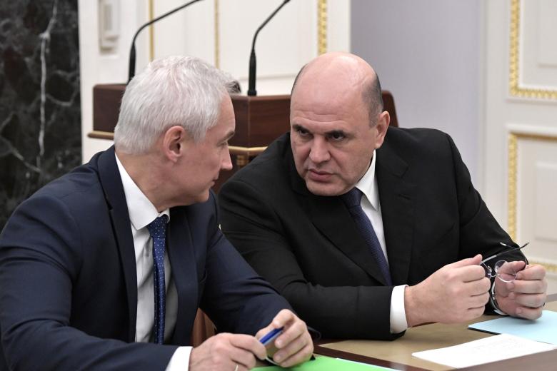 Андрей Белоусов и Михаил Мишустин