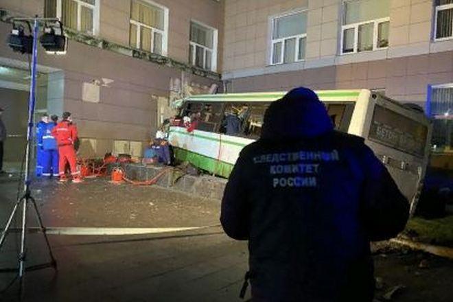Фото с места происшествия