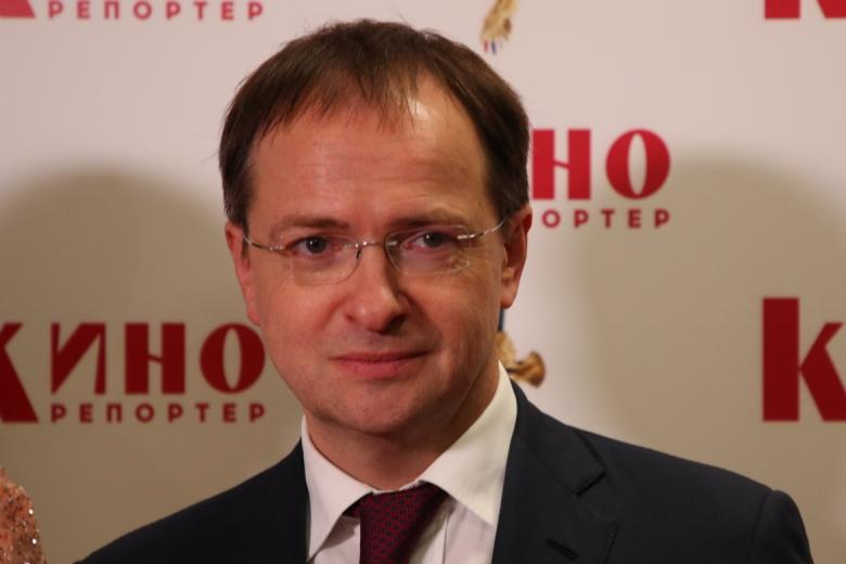Владимир Мединский