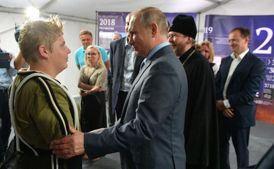 Владимир Путин посмотрел спектакль «Грифон»