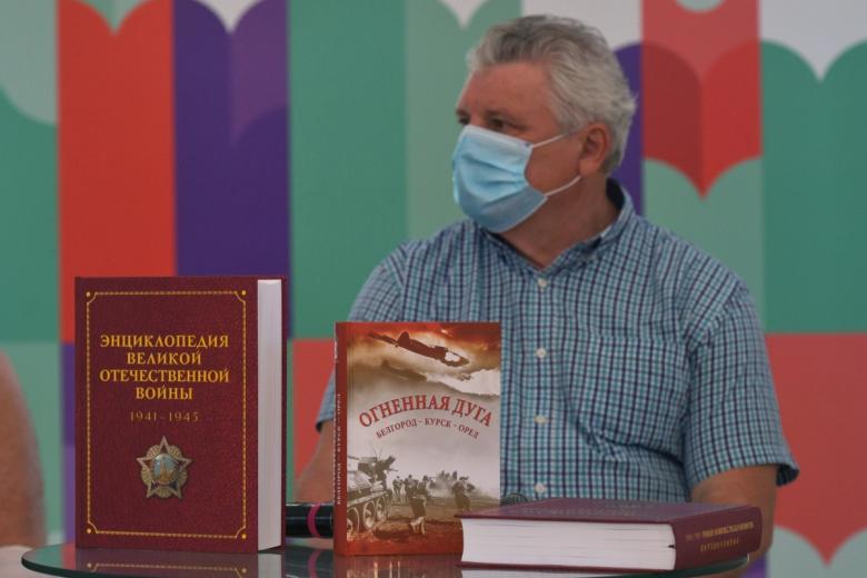 Презентация книги «Энциклопедия Великой Отечественной войны 1941–1945 гг.»