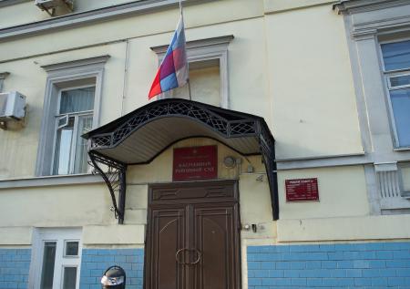 Арестован замглавы Росрезерва Александр Кирюхин