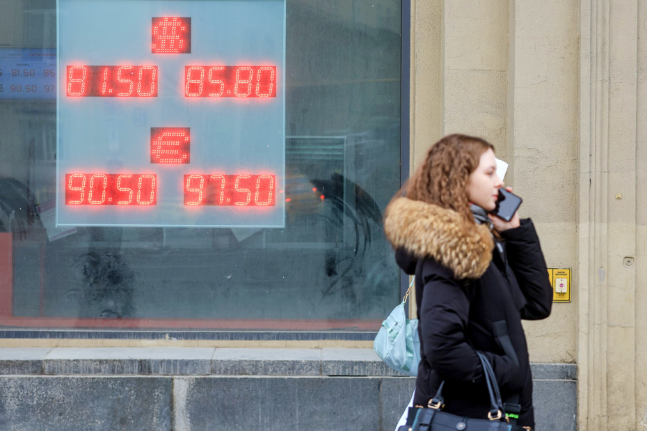Укрепления рубля не будет? Курсы валют 22 марта: доллар, евро, юань