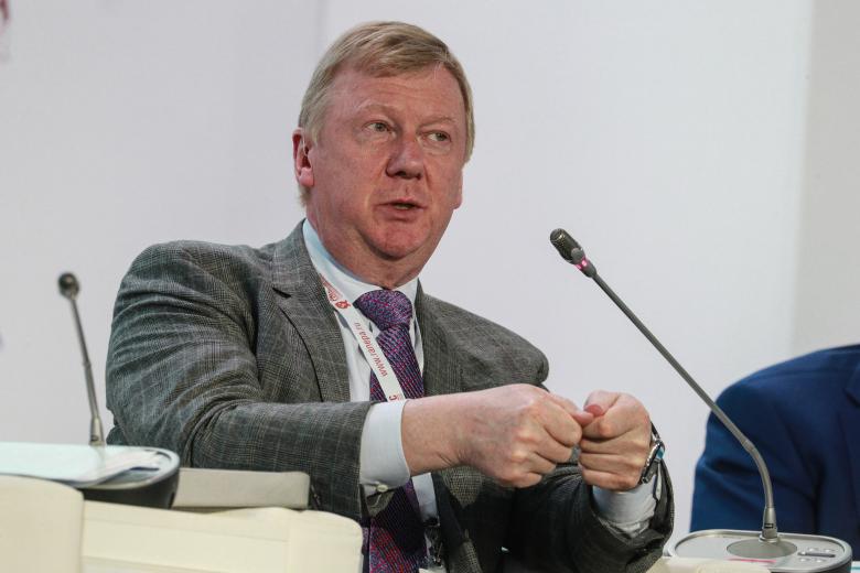 Анатолий Чубайс