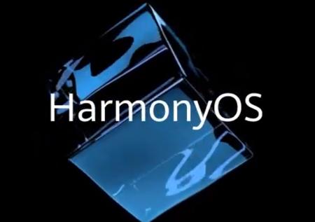 Huawei назвала Harmony OS следующим поколением Android