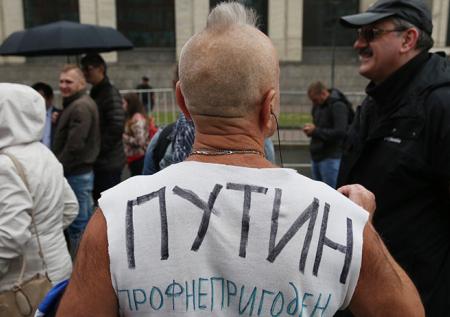Митинг против действий власти пройдёт в Москве