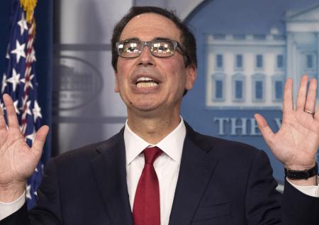 Минфин США заявил об отказе от долларовых интервенций