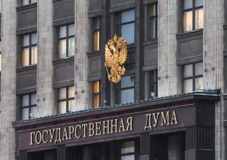 «Мы подстраховались»: в ГД оценили итоги переговоров с США в Эр-Рияде