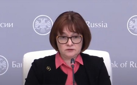 Сигнал для бизнеса: Набиуллина надела новую брошь 