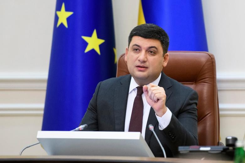 Премьер-министр Украины Владимир Гройсман