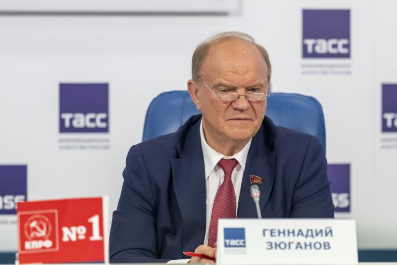 Геннадий Зюганов