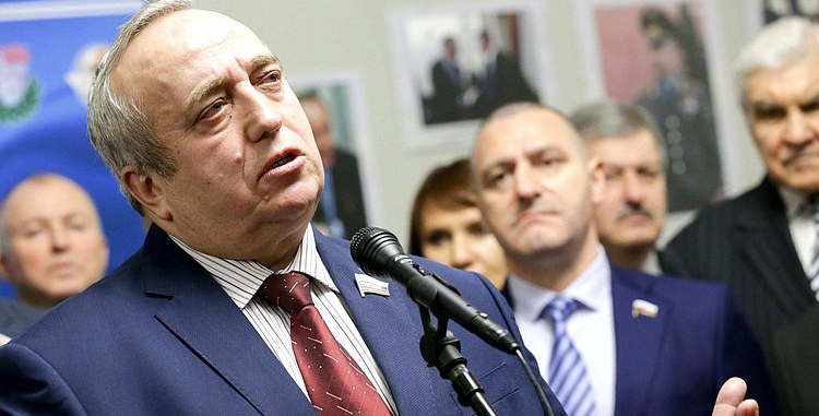 Франц Клинцевич