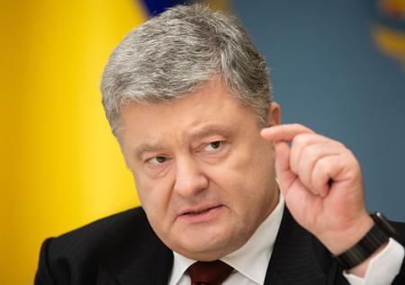 Москва получила ноту от Киева