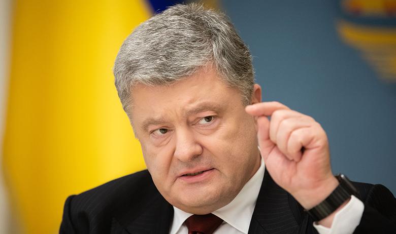 Президент Украины Пётр Порошенко 
