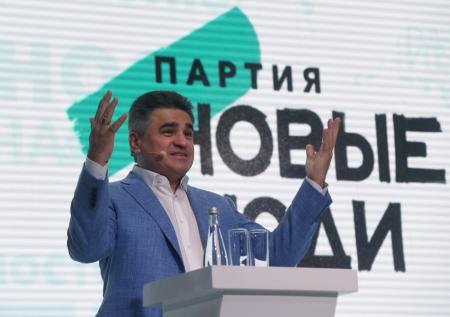 Парламент в парламенте: «Новые люди» станут площадкой для малых партий