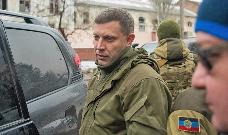 Александр Захарченко