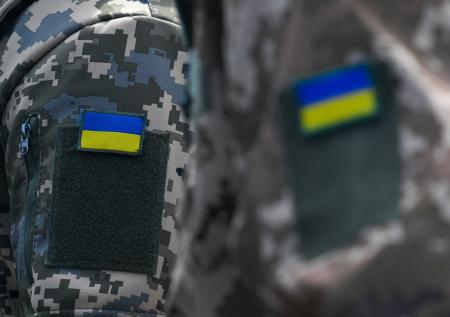Украинскую организацию внесли в список террористических в России