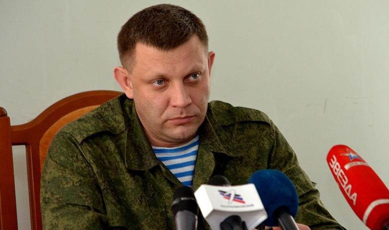 Глава ДНР Александр Захарченко