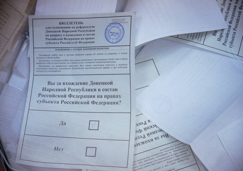 Голосование на референдумах по вопросу вхождения ДНР, ЛНР, Херсонской и Запорожской областей в состав России