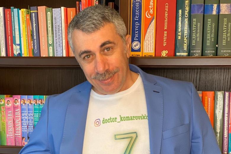 Евгений Комаровский