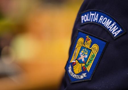 Посольство Украины в Румынии получило подозрительные конверты