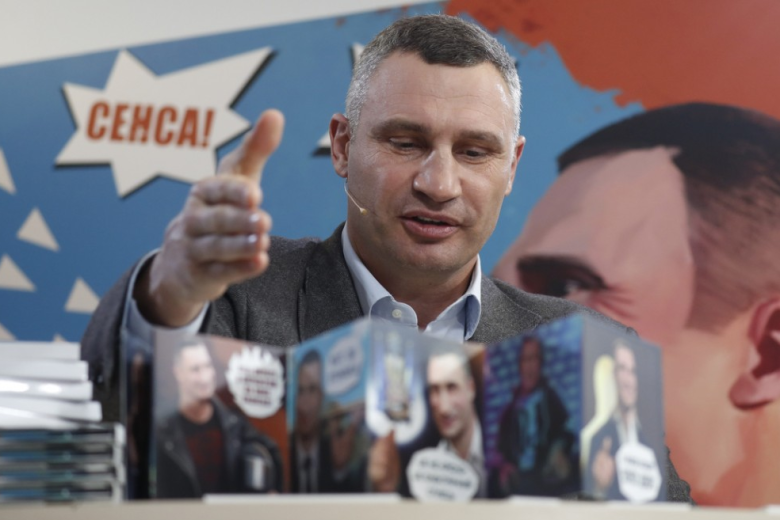 Виталий Кличко