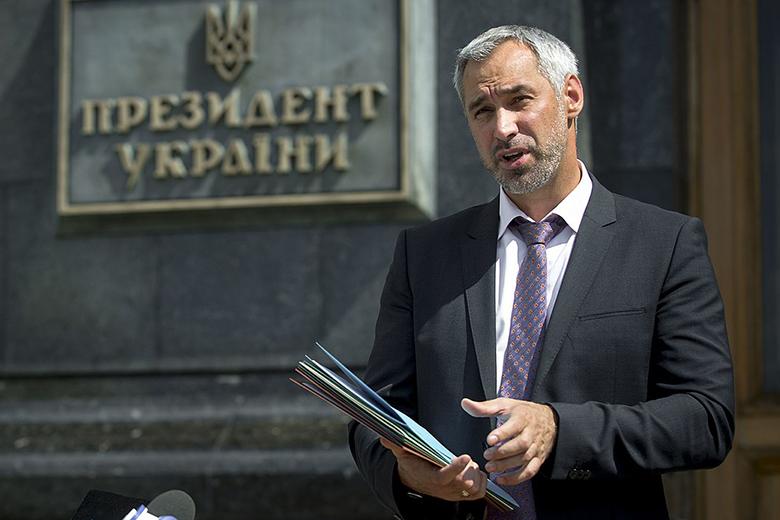 Руслан Рябошапка 