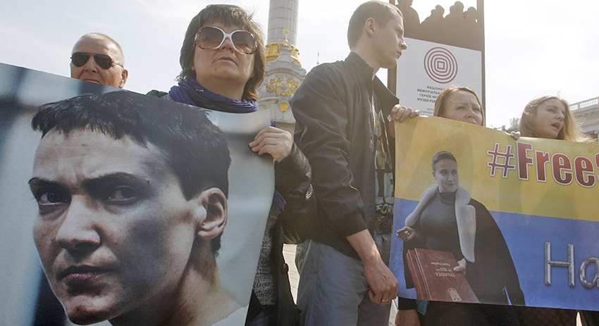 Акция в поддержку Надежды Савченко