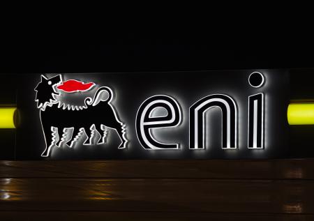 Итальянская Eni начала открывать счёт в Газпромбанке