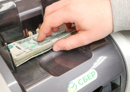 Озвучено, сколько карт попали в незаконные финоперации в 2025 году