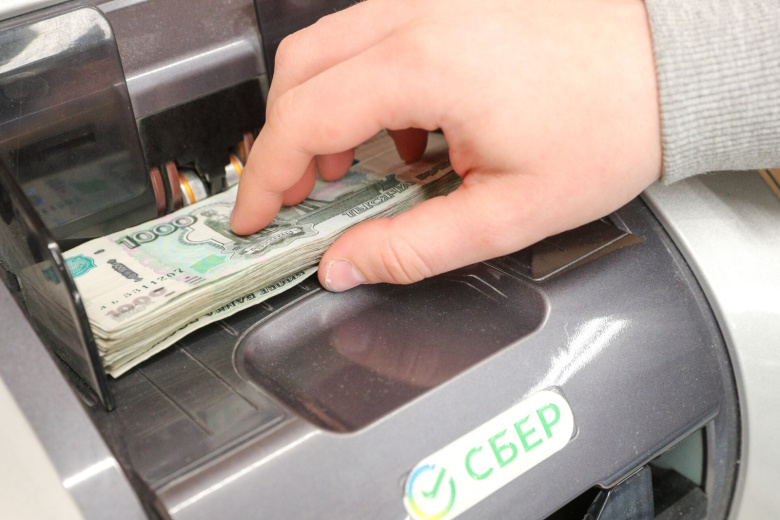 Мошенники с банковскими картами