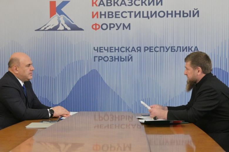 Михаил Мишустин и Рамзан Кадыров