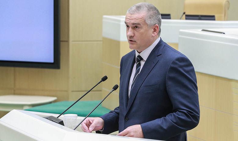 Сергей Аксёнов