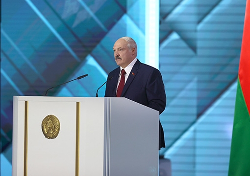 Александр Лукашенко