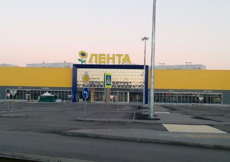 Суд оштрафовал супермаркет «Лента»