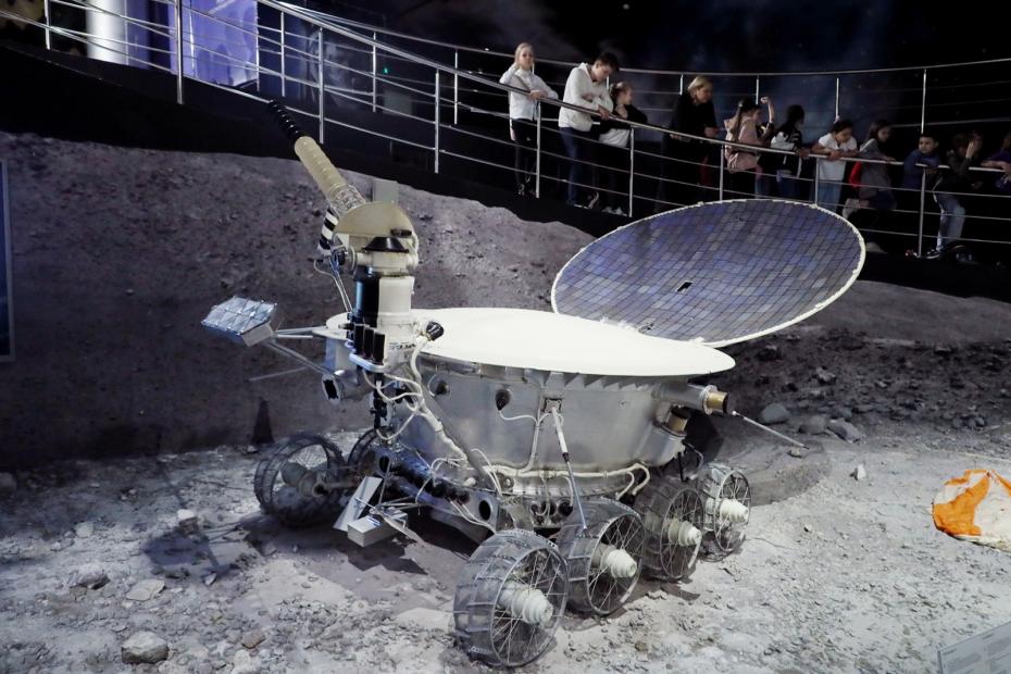 «Луноход-1»