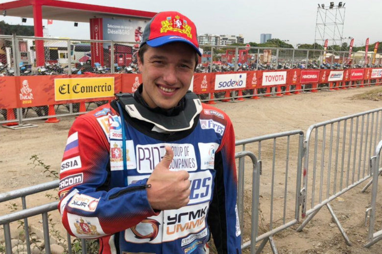 Сергей Карякин