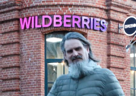 Wildberries не видит проблем в попытках властей контролировать маркетплейсы
